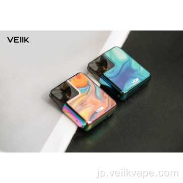 VEIIKブランド詰め替えバッテリー2ml Vapeポッド